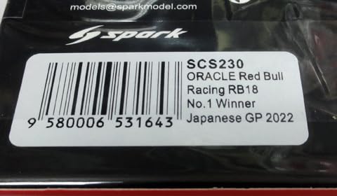 Amazon.co.jp: スパーク製 1/43 レッドブル RB18