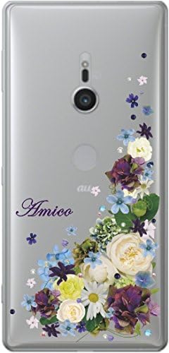 Xperia Xz2 ケース エクスペリアxz2 カバー So 03k Sov37 スワロフスキー らふら 名入れ 押し花風 ナチュラルフラワー