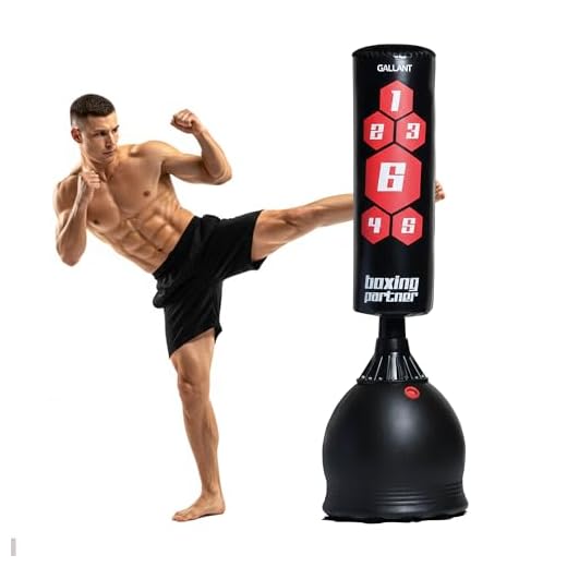 Gallant Sports Free-Standing Punching Bag