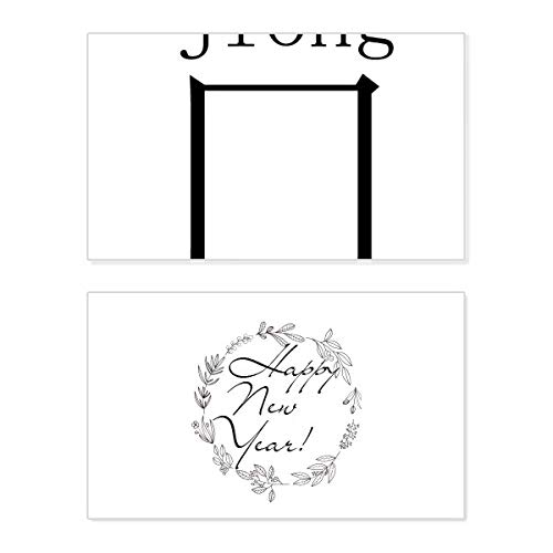 Tarjeta conmemorativa de Año Nuevo Jiong para enviar un emotivo mensaje de bendición familiar