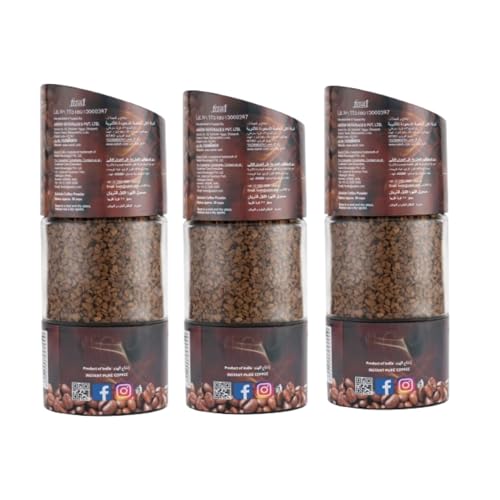 Image of Aveon Cafe Royale Instant Coffee - 100g Jar (Pack of 3) | Premium Freeze-Dried Coffee Blend | Quick Brew with Rich Aroma & Smooth Flavor | 100% Arabica & Robusta Coffee Perfection