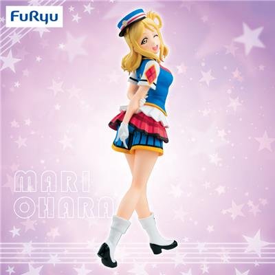 Super Cheap 🛒 Furyu 8.2" Love Live! Sunshine!!: Mari Ohara SSS Figure "Happy Party Train"
