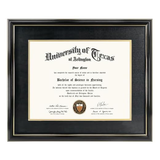 Elegant Diploma Frame with Gold Trim