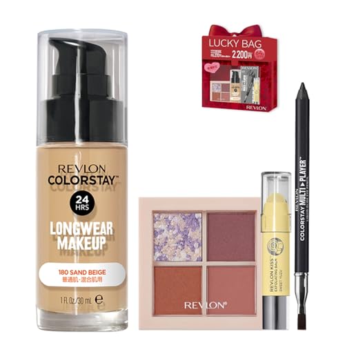 レブロン ラッキー バッグ 2025 4点セット LUCKY BAG コスメキット コフレ 福袋 ファンデーション アイシャドウ リップ リップスクラブ アイペンシル キスシュガー メイクアップ セット