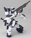 Revoltech: #081 ARX-7 Arbalest