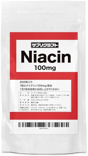サプリクラフト ナイアシン 100mg 200粒