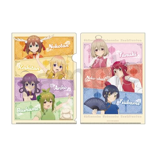 ラムネラボ しかのこのこのここしたんたん A4クリアファイル イエロー