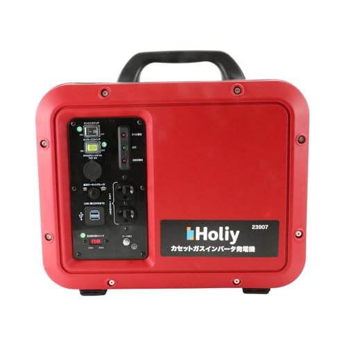 HANDSCREAFT Holiy カセットガスインバータ発電機 23907 の商品画像 11