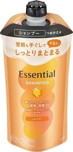 花王 エッセンシャル しっとりまとまるSP つめかえ用 詰替 300mL オリジナルおしぼり付き 5個セット