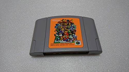 マリオパーティ3の関連画像1