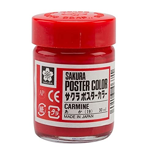 Tinta Guache Sakura Poster Color Profissional 030 ml Carmim 19 19