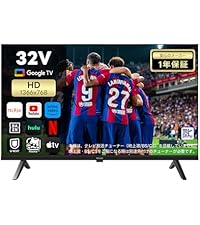 Amazon | Philips(フィリップス) チューナーレステレビ 32型 Google TV