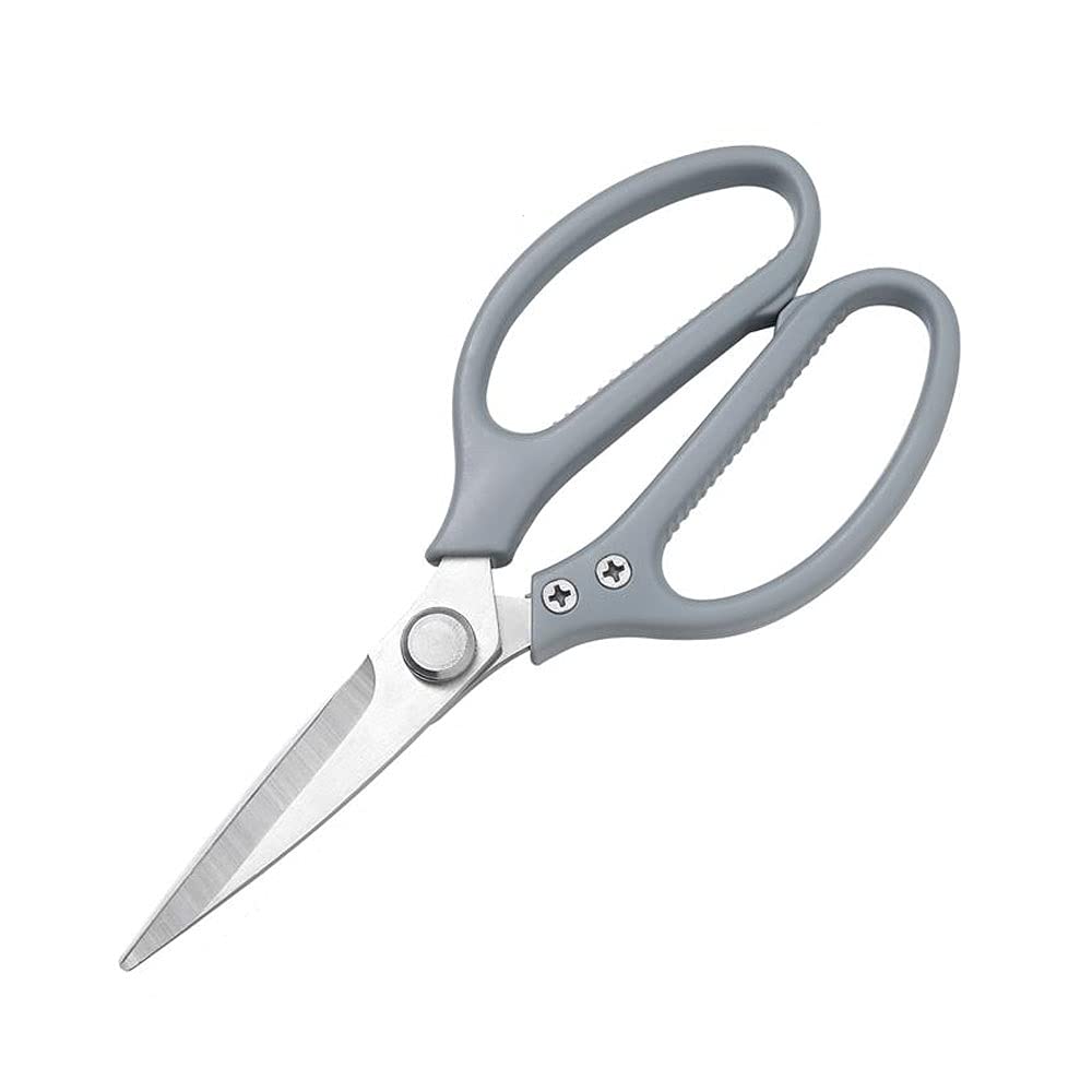 Mnuvxzaewf Ordinary Plastic Household Multifunctional Stainless Steel Chicken Bone Scissors Manual(Ordinary Plastic)