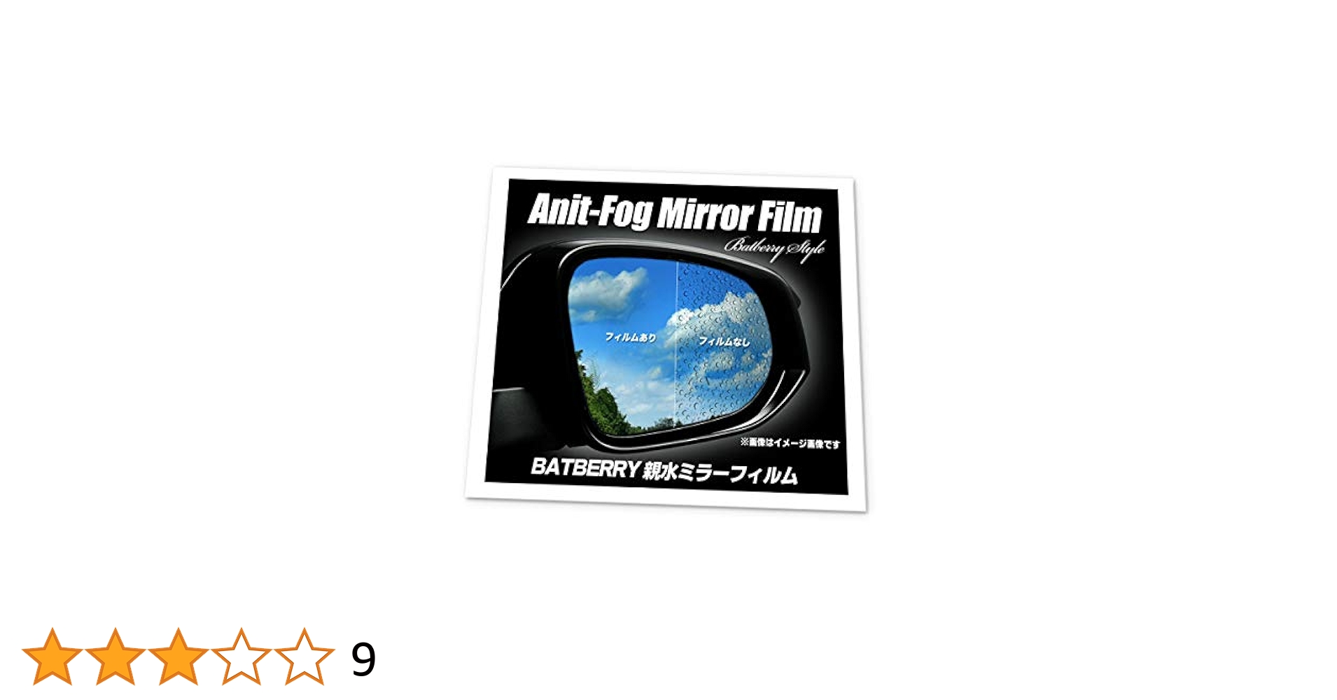 ミラマー様♡専用ページ 新製品】キジマよりGB350C用「ヘッドライトバイザー」が登場
