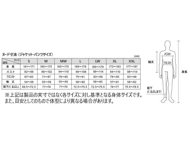 Amazon | [パワーエイジ] スマートカーゴパンツ サンドベージュ M
