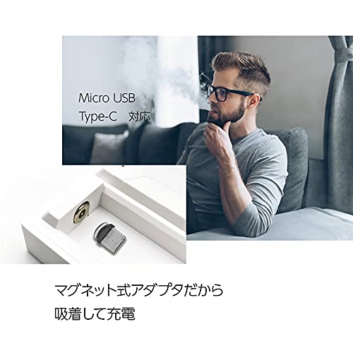 KOGLEE 電子たばこ殺菌 充電 収納ケース DR.Model2 VAPE対応