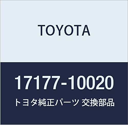 Toyota Genuine Parts Intake Manifold Toe Head Gasket No. 1 Corolla