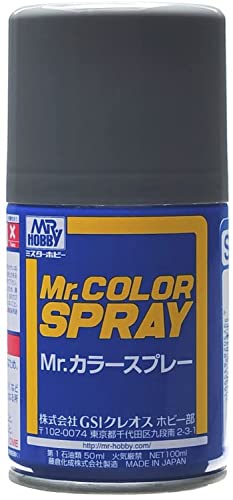 GSIクレオス Mr.カラー スプレー 佐世保海軍工廠標準色 100ml 模型用塗料 SJ2
