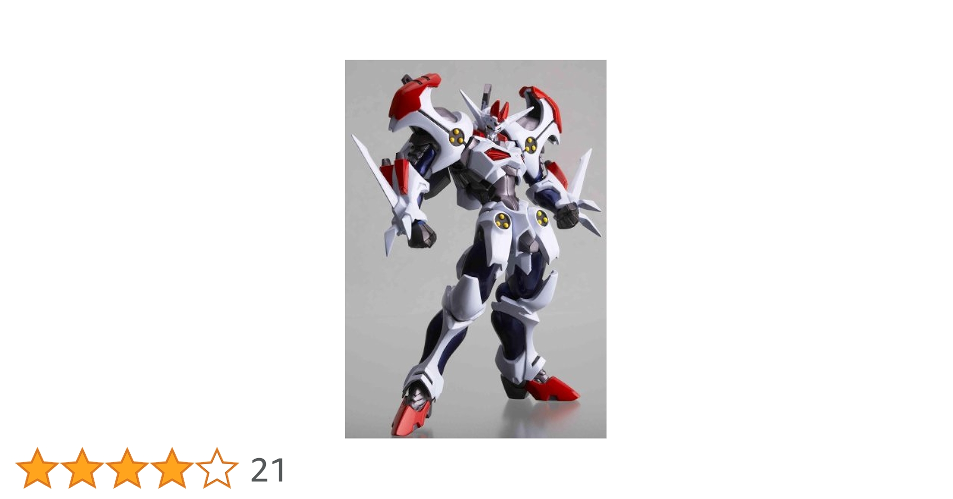 Amazon.co.jp: リボルテックヤマグチ No.23 ダンガイオー : ホビー