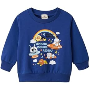 トレーナー パーカー ボーイズ 通販 | Amazon Fashion トレーナー パーカー ボーイズ 通販 | Amazon Fashion