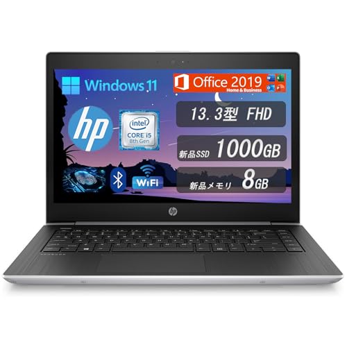 Amazon.co.jp: 【整備済み品】H P ノートPC H P ProBook 430 G5/第8