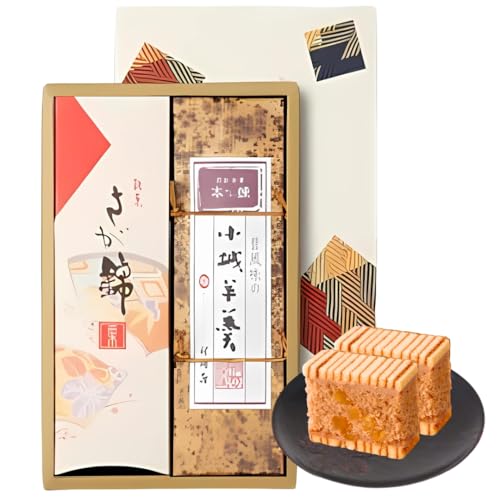 さが錦・伝統の小城羊羹 2本入り 和の極上スイーツ(栗1・本練1×1箱)
