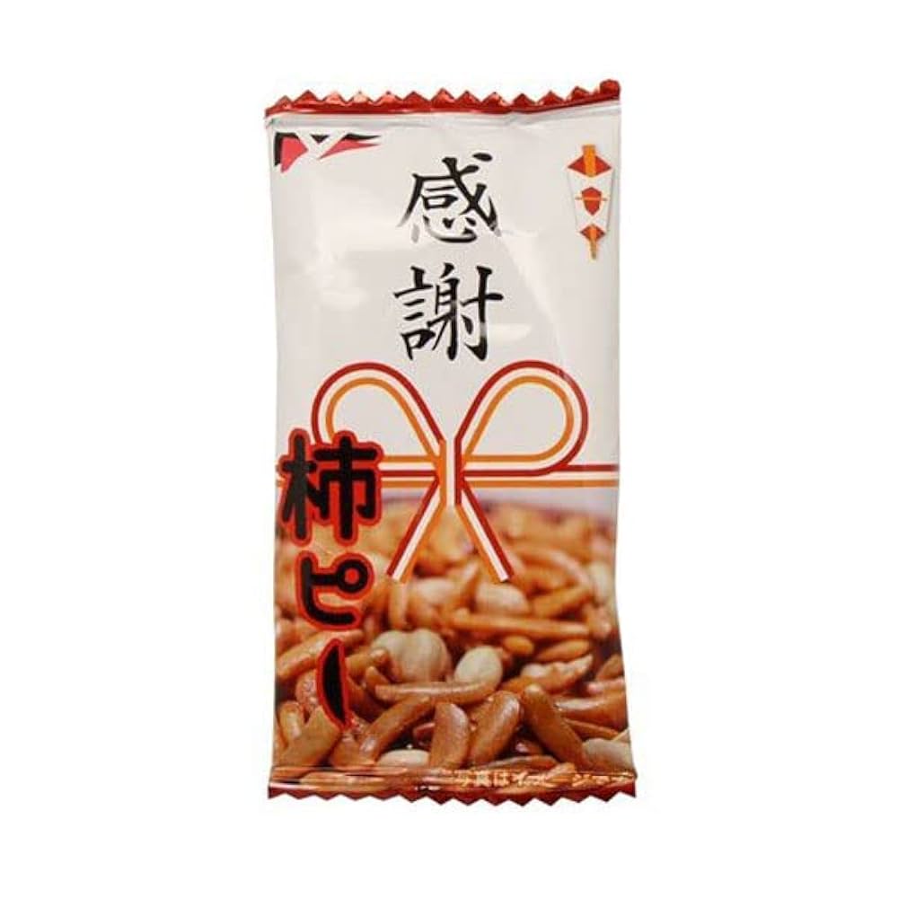 Amazon.co.jp: 感謝柿ピー 80個入り セット お菓子 詰め合わせ