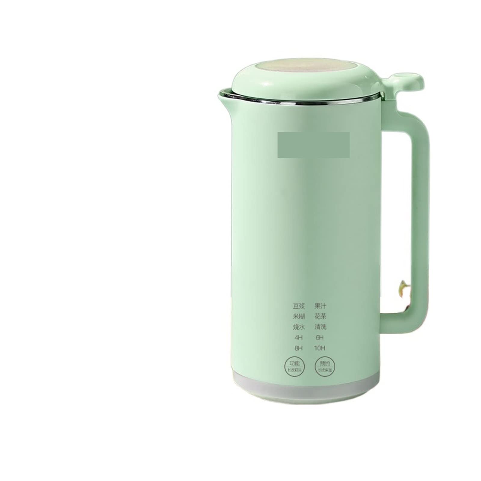 MIIKHI Mini Soymilk Home 110V 220V Small Automatic Multifunction Juicer Blender 350ML Filter-Free SOYA-Bean Milk Maker Juicer (Color : 350ml Reservation-01) (350ml Reservation 01)