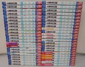 風光る 全45巻 完結 マンガ 全巻セット 渡辺多恵子 フラワーコミックス 少女漫画【まとめ買い同梱可能】のサムネイル