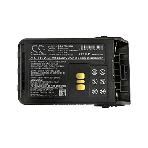 TECHTEK Batería 2600mAh Compatible con [Motorola] DP3000e, DP3441, DP3441e, DP3661, DP3661E, XiR E8600, XiR E8608, E8608i, E8628i, E8668, P8600 sustituye PMNN4440, PMNN4440AR, PMNN4502A, PMNN4511A