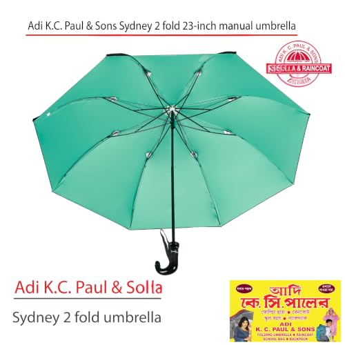 Image of Adi K.C. Paul & Sons Sydney 2 fold heavy duty 23-inch bigger size umbrella for men & women