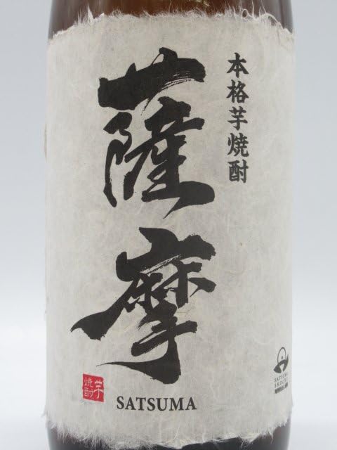Amazon.co.jp: 南国酒造 薩摩 芋焼酎 25度 1800ml : 食品・飲料
