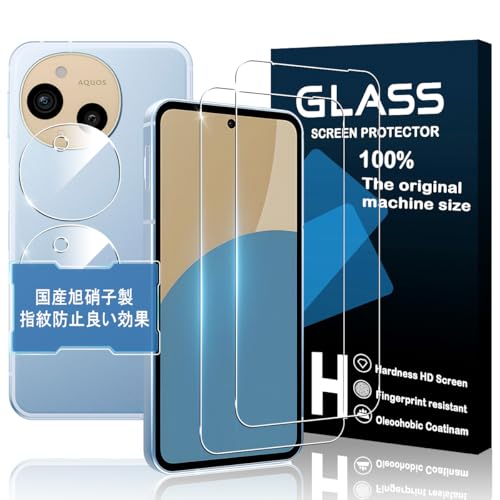 ΉAQUOS sense9 KXtBy2+2Zbg-YAGCɎqKXzAQUOS sense9 SH53E tBi2j + JtBi2jt ANIX ZX9 KX dx9H 0.3mm 3DEhGbW