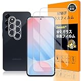 対応 Galaxy S24 FE ガラスフイルム 指紋認証対応 【2+2枚セット 日本製素材 - 高 品質 】【 Galaxy S24FE フイルム（２枚入り）➕ カメラフィルム（２枚入り）】 強化ガラス 液晶 ギャラクシー S24 FE 保護フィルム ケース 3D Touch対応 撥油性 超耐久 高光沢 超薄型 液晶 防塵 防滴 薄型 硬度9H 指紋防止 衝撃吸収 高透過率 飛散防止 貼り付け簡単 気泡ゼロ 極薄 指紋認証鋭敏 ラウンドエッジ加工 SENLX-TMGA24FE
