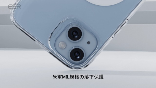 ⭐️ESR iPhone 14 Plus 用 ケース MagSafe対応 クリア Amazon.co.jp: ESR iPhone 14 Plus 用 ケース MagSafe対応