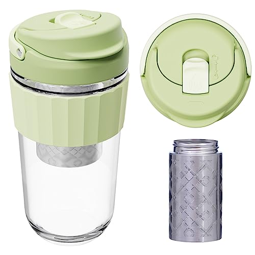 Leak-proof Glass Coffee Mug with Lock Lid, 17oz Reusable Coffee Cup with Stainless Steel Filter, Travel Tea and Fruit Infuser with Handle, BPA-free Dishwasher Safe (Forest Green)