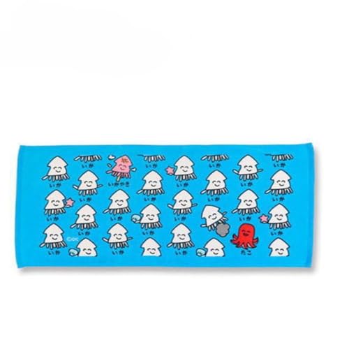 ^I TOWEL X|[c^I tFCX^I فyz