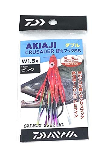 ダイワ(DAIWA) アキアジクルセイダー 替えフックSS ダブル 1.5号 ピンク