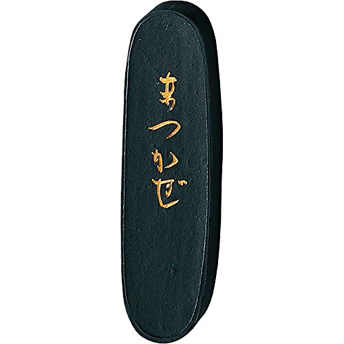 Kuretake Shofu 1.0 Ding encre noire solide importée du Japon à pigments fins