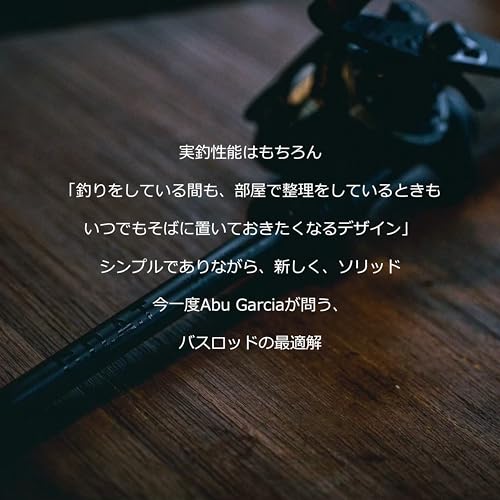 AbuGarcia (アブガルシア) Versart G.O.A.T ベルサートゴート VGC-72XH 1ピース バス 3枚目