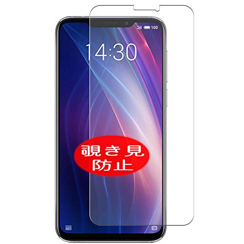 VacFun Anti Espia Protector de Pantalla para Meizu X8, Screen Protector Sin Burbujas Película Protectora (Not Cristal Templado) Filtro de Privacidad Nueva versión