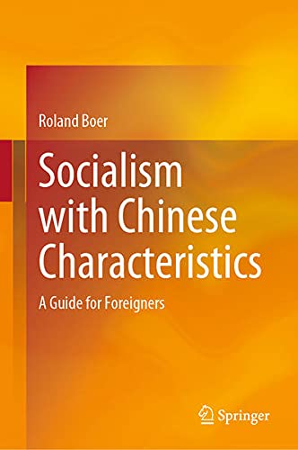 Buy Socialism with Chinese Characteristics — BookShops.in