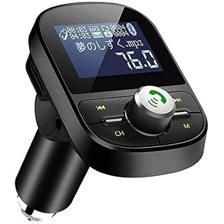 Amazon 2021最新qc3 0 Pd18w急速充電 Fmトランスミッター Bluetooth5 0 シガーソケット 3つ充電ポート 3つ音楽再生モード 7色ライト ハンズフリー通話 電圧測定12 24v車対応 デジタル表示 Tfカード Usb ディスク Bluetooth Google Assistant Siri対応 日本語説明書