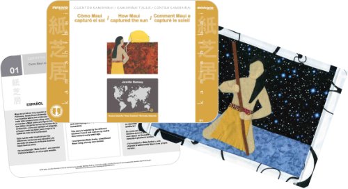 Como Maui Capturo El Sol - Kamishibai Big (a3)