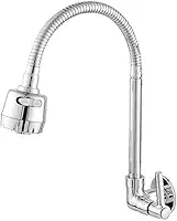 Torneira Cozinha Gourmet Flexível Luxo Parede 1/4 De Volta Metal