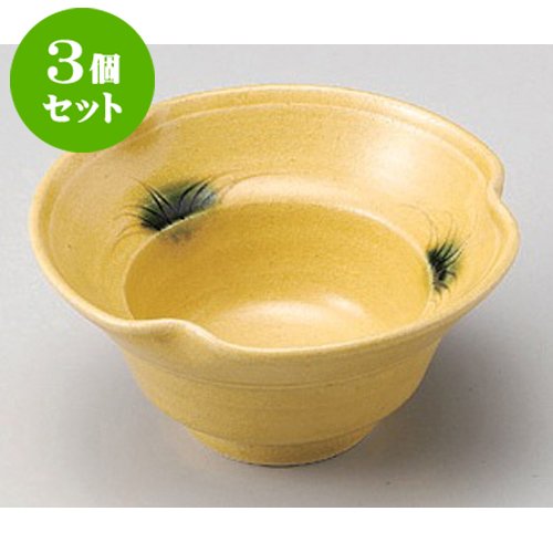 木箱付】 黄瀬戸 小鉢 4客セット 作家銘あり 和食器 贈答用 保管用