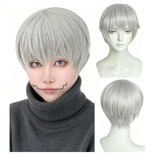 Dress Up as Toge Inumaki (Jujutsu Kaisen) Silver Cosplay Wig