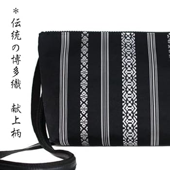 ボストンバッグ　ショルダーバッグ　サコッシュ　和柄 ちりめんサコッシュバッグ 小紋工房 0433 和柄 和風 かばん