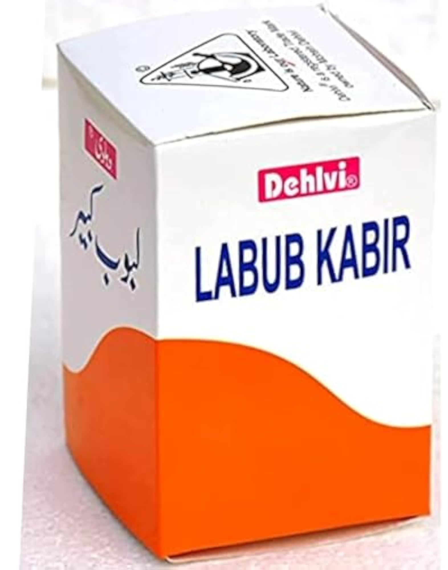 DR COMBO PACK MAJUN MUGHALLIZ, Herbal Health Supplement Set