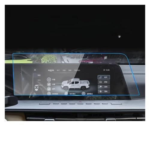 Film navigation Changan Lamore évite les rayures permanentes sur écran tactile 2023